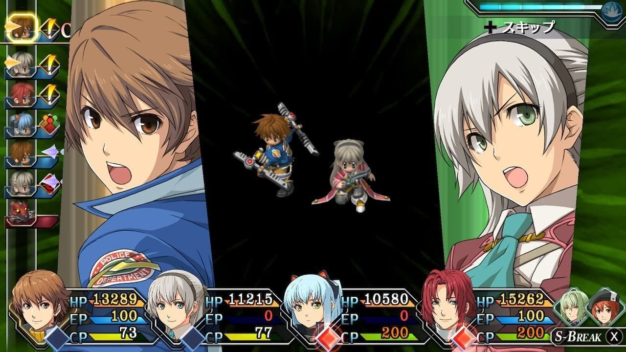 The Legend Of Heroes: Ao No Kiseki: Kai - Switch (Japon) - 2