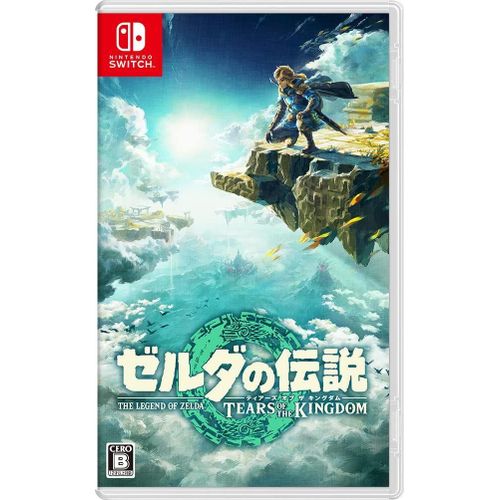 The Legend Of Zelda: Tears Of The Kingdom (Multi-Language) - Switch (Japon)