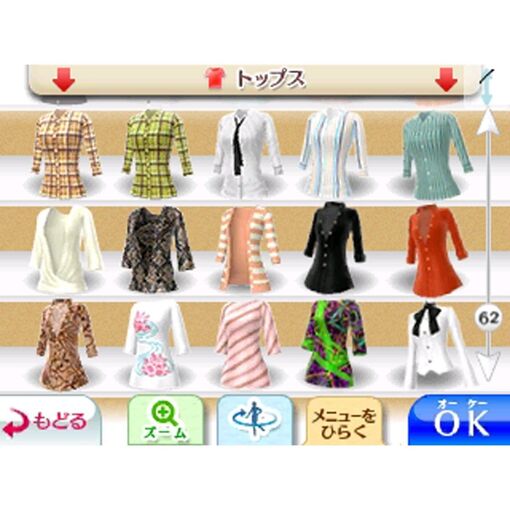 Wagamama Fashion: Girls Mode Yokubari Sengen! Tokimeki Up! -... - 2