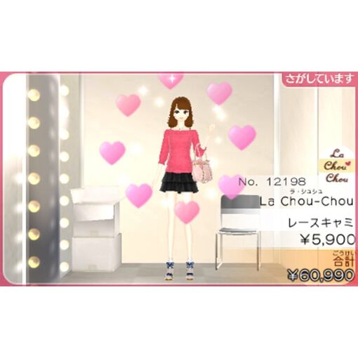 Wagamama Fashion: Girls Mode Yokubari Sengen! Tokimeki Up! -... - 3