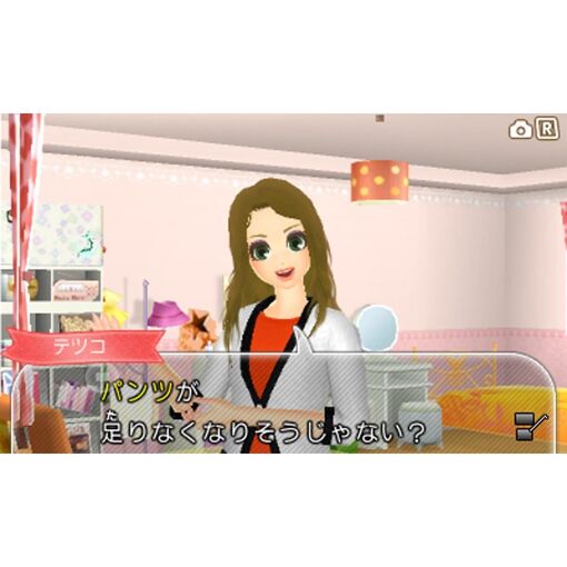 Wagamama Fashion: Girls Mode Yokubari Sengen! Tokimeki Up! -... - 7