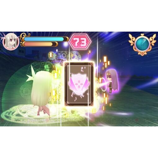 Fate/Kaleid Liner: Prisma Illya - 3ds (Japon) - 4