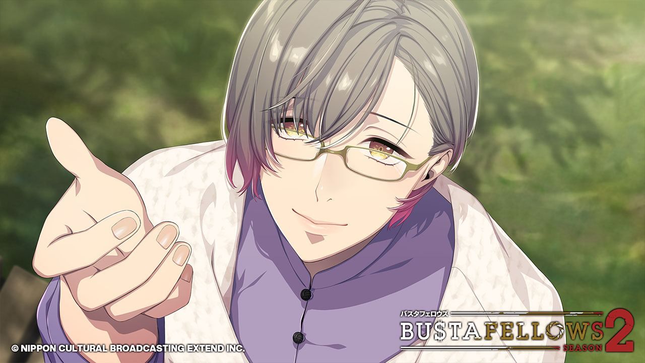 Bustafellows Season 2 - Switch (Japon) - 2