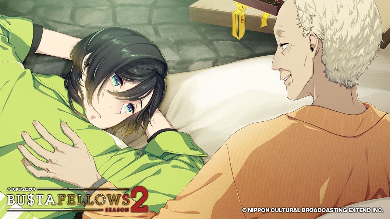 Bustafellows Season 2 - Switch (Japon) - 6