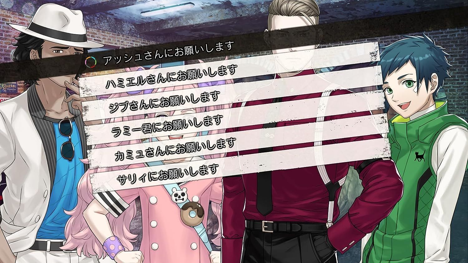 Desperadrops - Switch (Japon) - 5