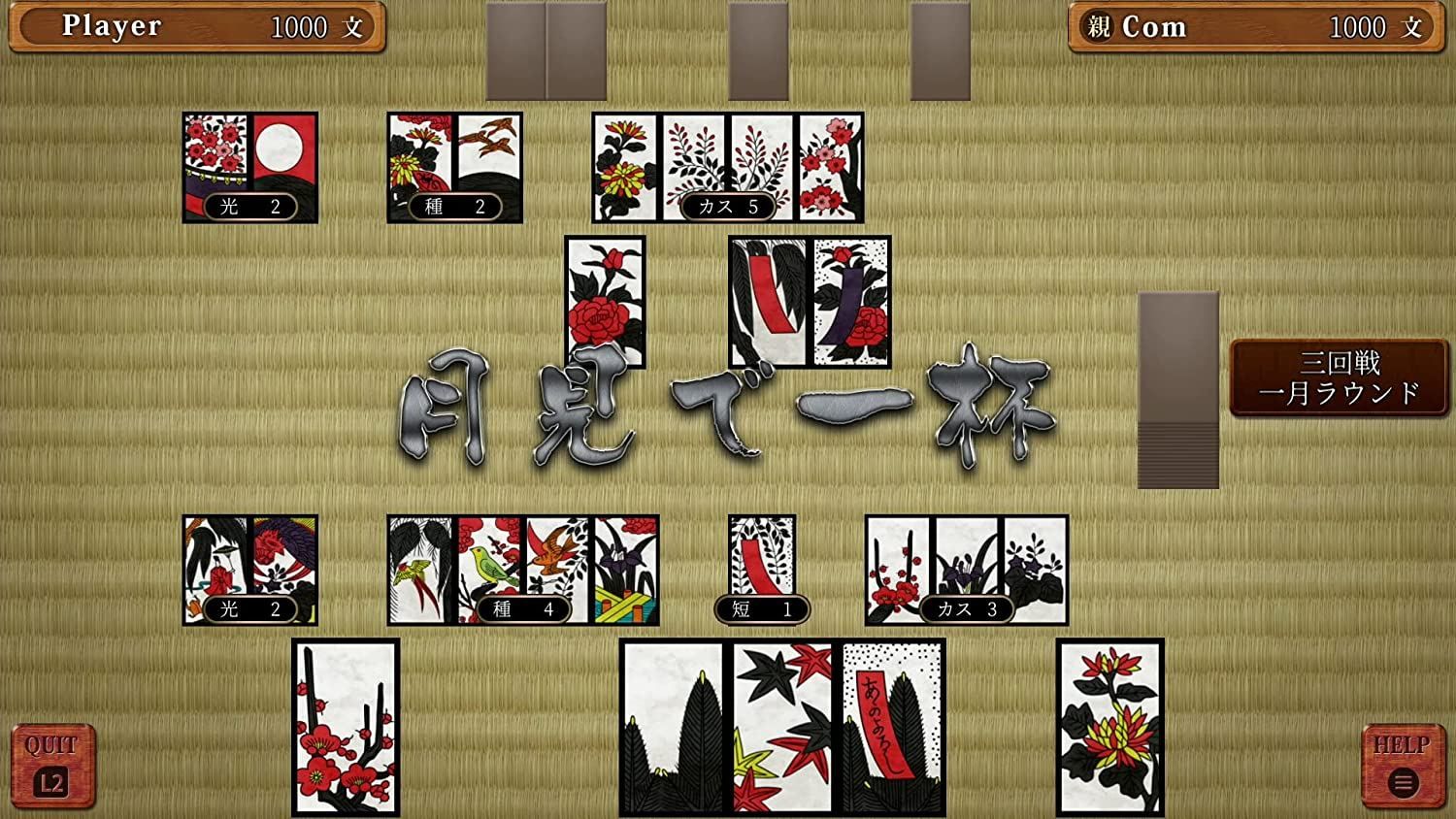 The Table Game Deluxe Pack - Ps5 (Japon) - 6