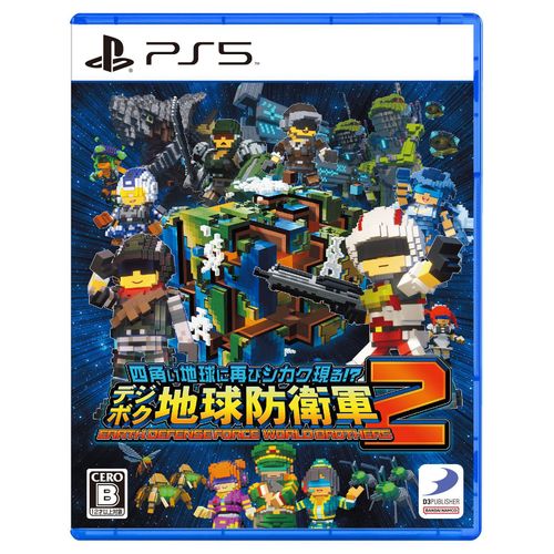 Earth Defense Force: World Brothers 2 - Ps5 (Japon)