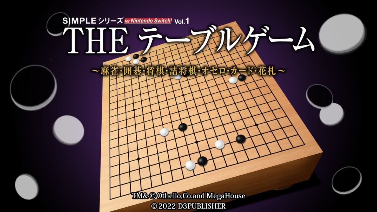 The Table Game Deluxe Pack (English) - Switch (Japon) - 2