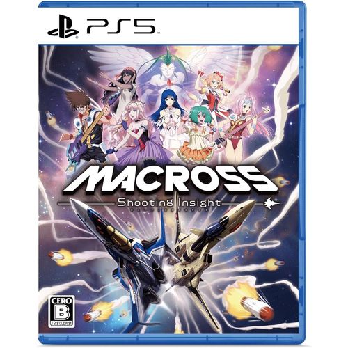 Macross: Shooting Insight - Ps5 (Japon)