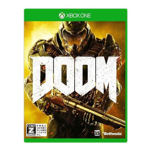 Doom - Xbox One (Japon)