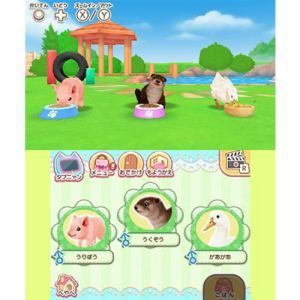 Kawaii Pet To Kurasou! Wan Nyan & Idol Animal - 3ds (Japon) - 6