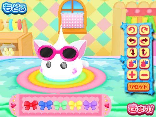 Hoppe Chan Minna De Odekake! Wakuwaku Hoppeland!! - 3ds (Jap... - 2