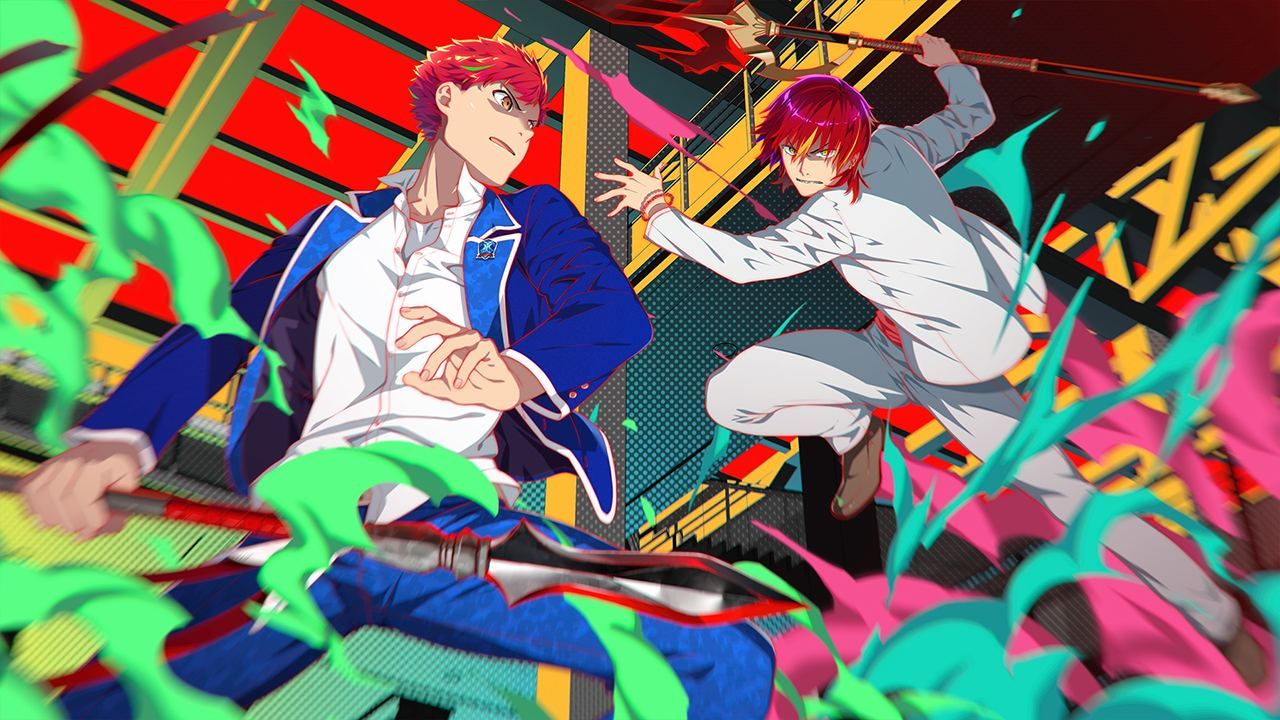 Magatsu Barai - Switch (Japon)