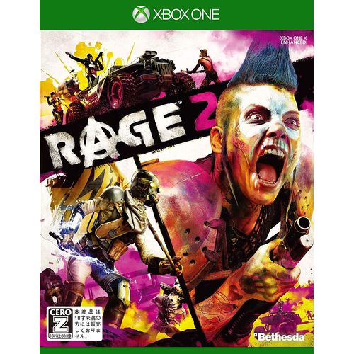 Rage 2 - Xbox One (Japon)
