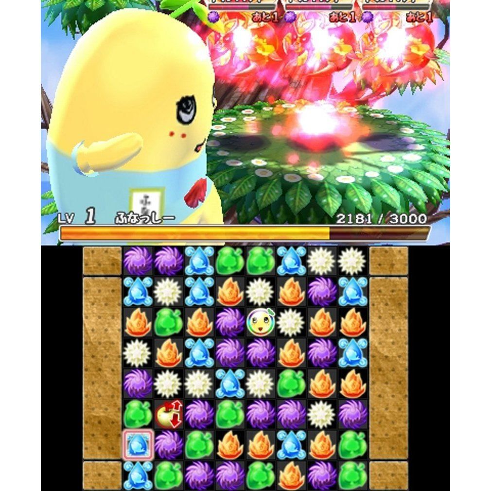 Nashijiru Busha!! Funassyi Vs Dragons - 3ds (Japon) - 3