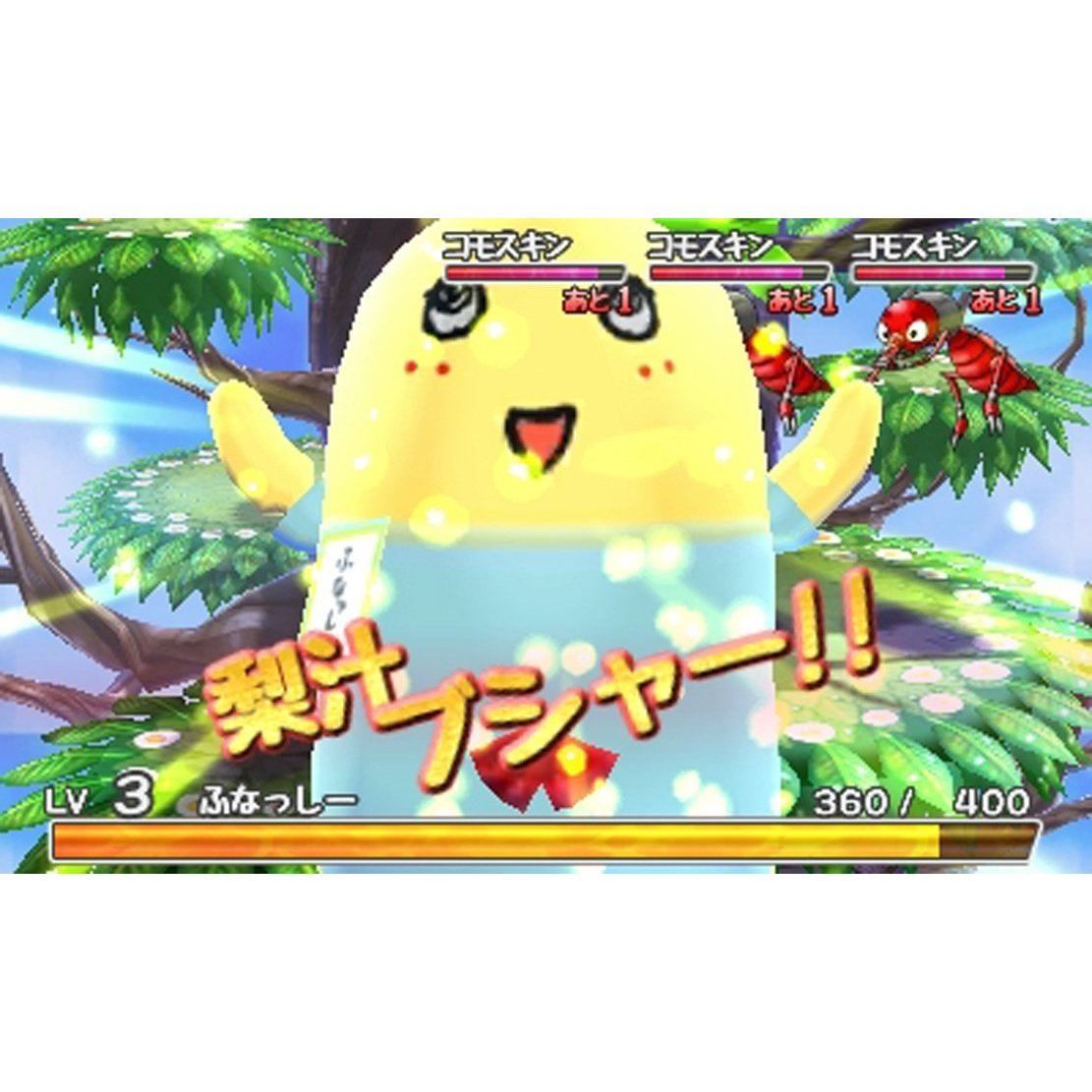 Nashijiru Busha!! Funassyi Vs Dragons - 3ds (Japon) - 5