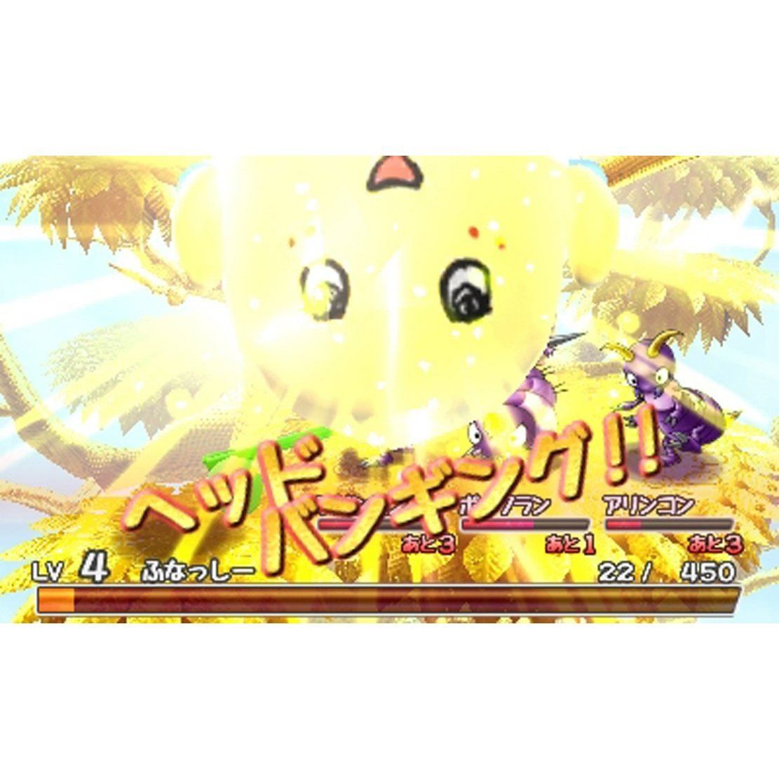 Nashijiru Busha!! Funassyi Vs Dragons - 3ds (Japon) - 6
