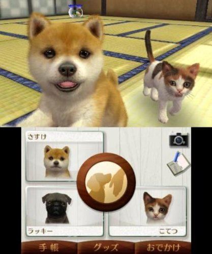 Nintendogs + Cats: French Bulldog & New Friends - 3ds (Japon...