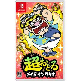 Warioware: Move It! (Multi-Language) - Switch (Japon)