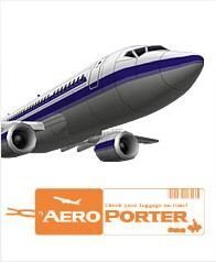 Guild 01 - 3ds (Japon) - 3