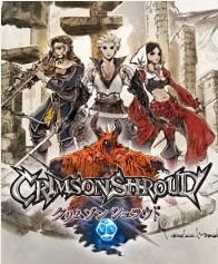 Guild 01 - 3ds (Japon) - 4