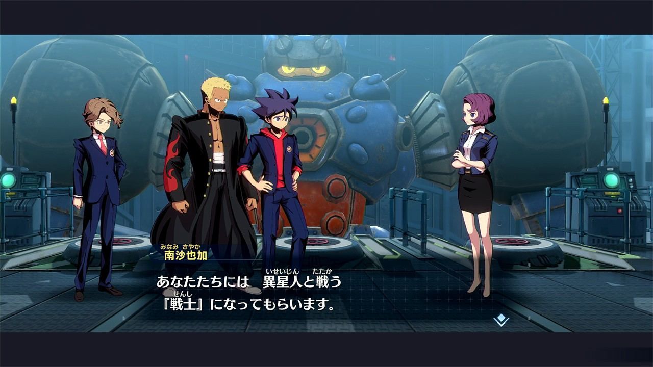 Megaton Musashi - Switch (Japon) - 3