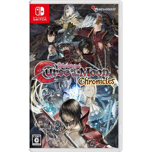 Bloodstained: Curse Of The Moon Chronicles (Multi-Language) - Switch (Japon)