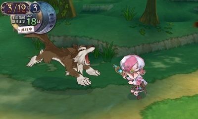 Shin Atelier Rorona: Hajimari No Monogatari The Alchemist Of... - 5