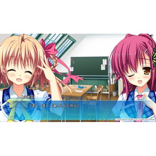 Karumaruka Circle [Limited Edition] - Switch (Japon) - 7