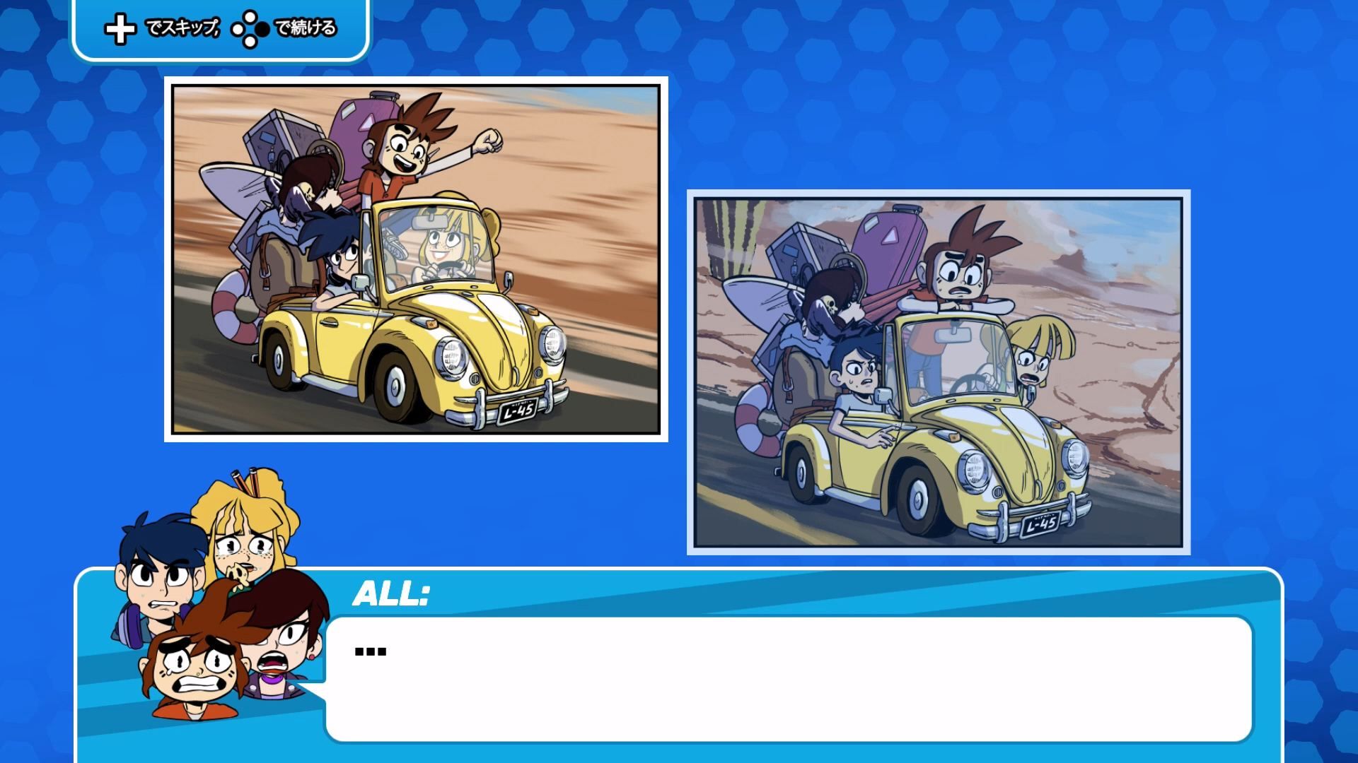 Indigo 7 (English) - Switch (Japon) - 2