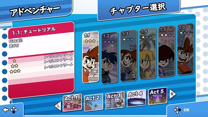 Indigo 7 (English) - Switch (Japon) - 7