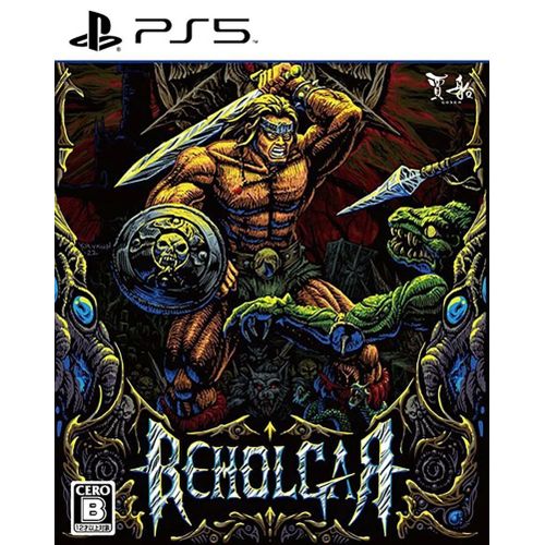Beholgar (Multi-Language) - Ps5 (Japon)