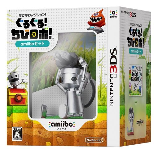GuruGuru! Chibi Robo! [amiibo Set] - 3DS (Japon)