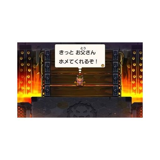 Mario & Luigi Rpg 3 Dx - 3ds (Japon) - 4