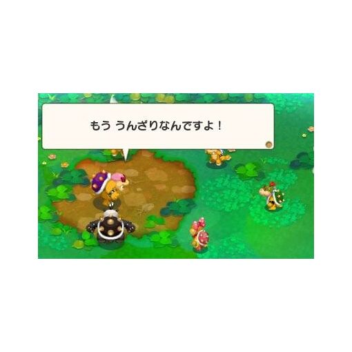 Mario & Luigi Rpg 3 Dx - 3ds (Japon) - 6
