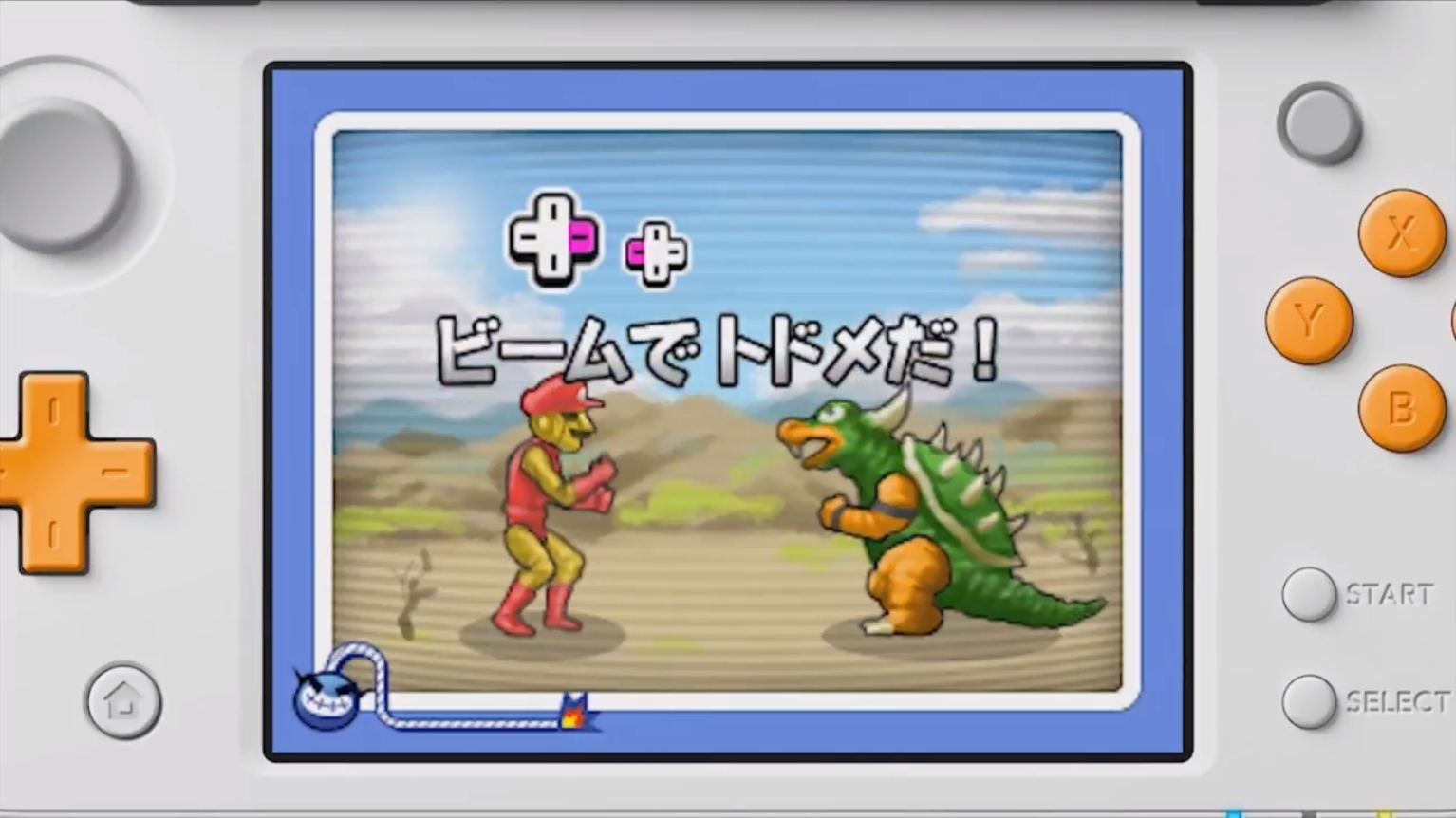 Made In Wario Gorgeous - 3ds (Japon) - 5