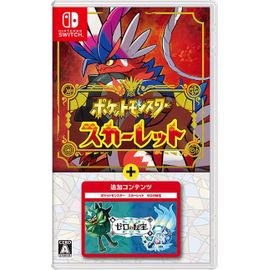 Pokemon Scarlet + The Hidden Treasure Of Area Zero (Multi-Language) - Switch (Japon)