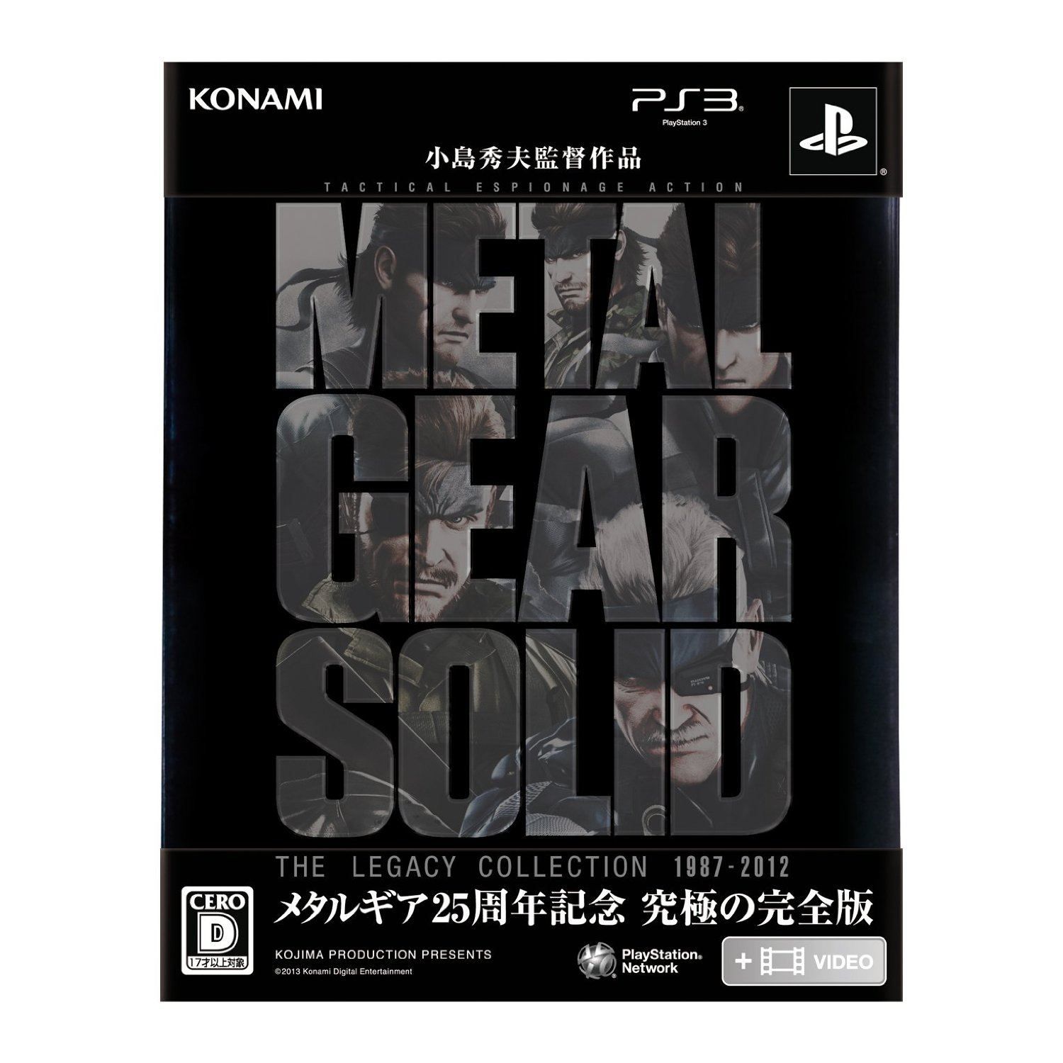 Metal Gear Solid : The Legacy Collection (Import Japonais) P...
