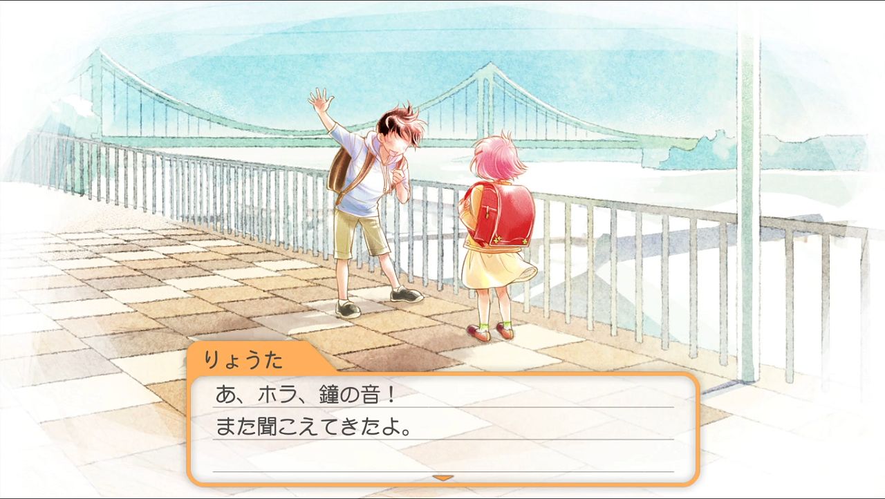 Tokimeki Memorial: Girl's Side 4th Heart - Switch (Japon)