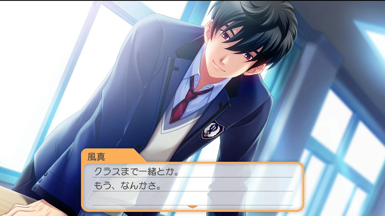 Tokimeki Memorial: Girl's Side 4th Heart - Switch (Japon) - 2