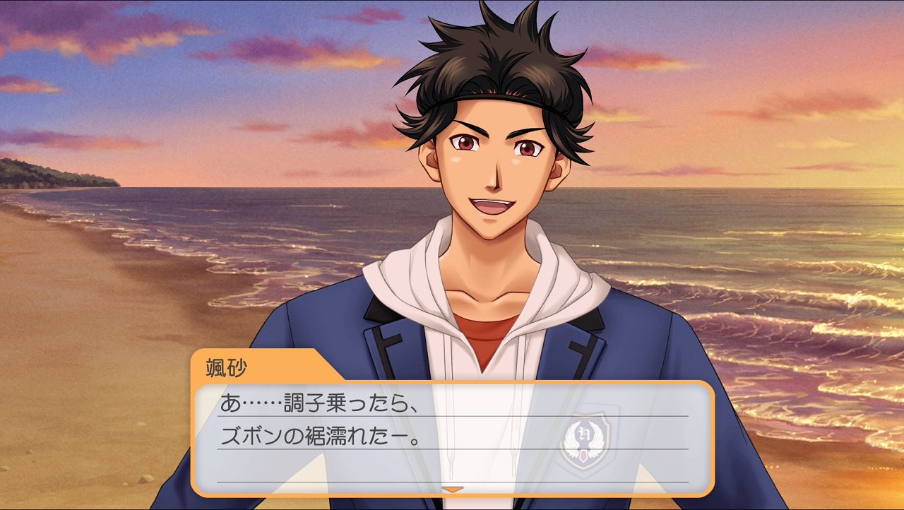 Nintendo Switch Girl's Side 4th Heart Tokimeki Memorial: Girl's Side 4th Heart - Switch (Japon) | Rakuten