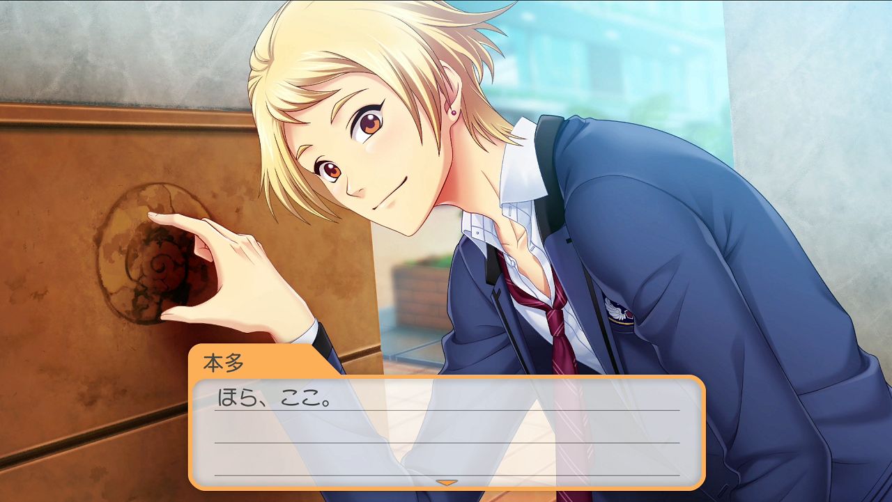 Tokimeki Memorial: Girl's Side 4th Heart - Switch (Japon) - 4