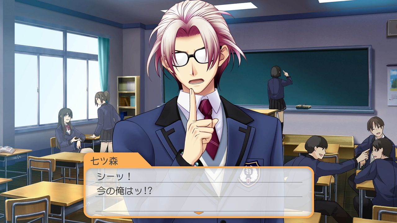 Tokimeki Memorial: Girl's Side 4th Heart - Switch (Japon) - 5