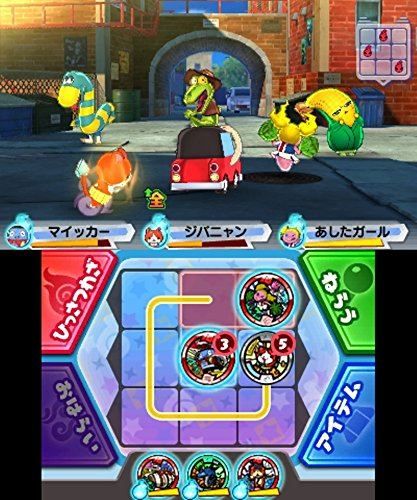 Youkai Watch 3 Tempura (Level 5 The Best) - 3ds (Japon) - 2