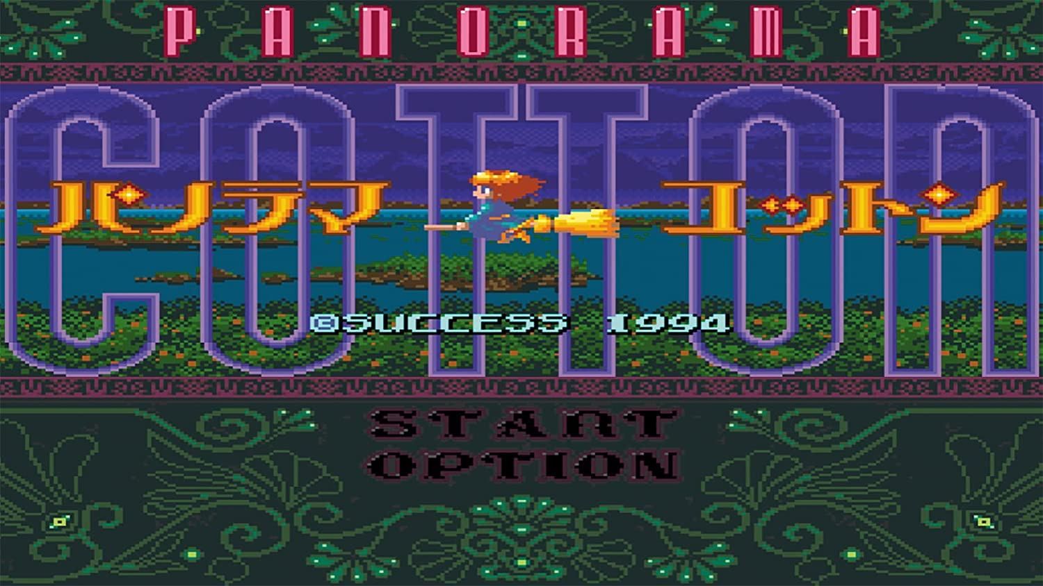 Cotton 16bit Tribute - Switch (Japon)