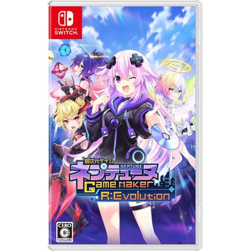 Hyperdimension Neptunia Gamemaker R:Evolution [New Recruit W...