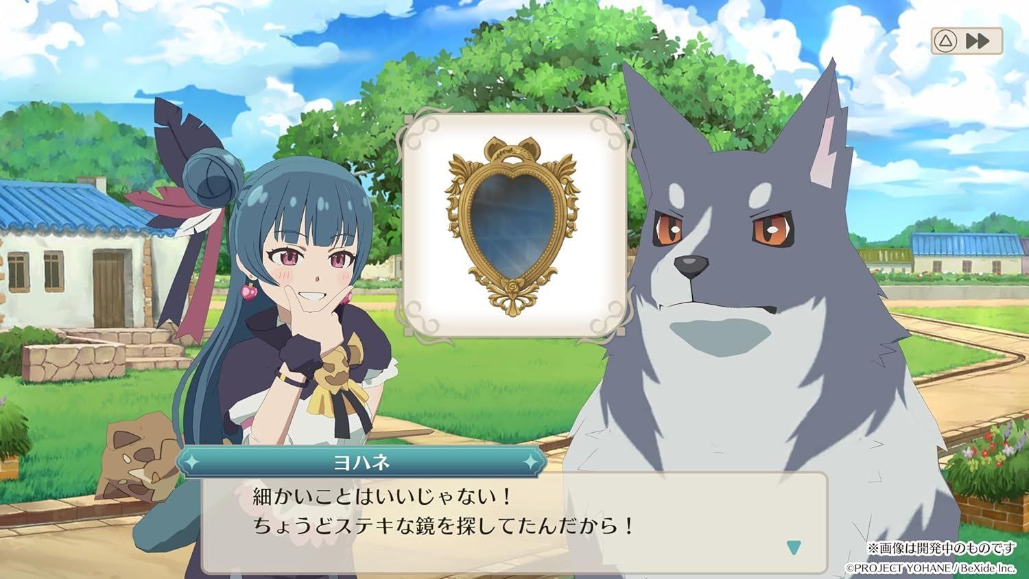 Yohane The Parhelion: Numazu In The Mirage (Multi-Language) ...