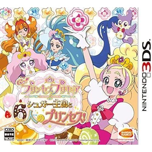 Princess Precure: Sugar Kingdom And The Six Princesses - 3ds (Japon)