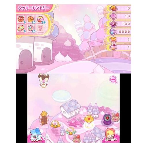 Princess Precure: Sugar Kingdom And The Six Princesses - 3ds... - 5