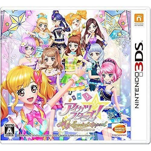 Aikatsu Stars! My Special Appeal - 3ds (Japon)